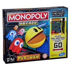 Monopoly - Pac-Man