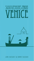 Souvenirs from Venice