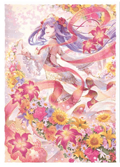 Dragon Shields: (100) Matte Art - Grand Archive - Diao Chan