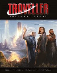 Traveller - Solomani Front