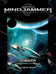 Windjammers Dominion