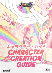 Queerz RPG - Character Creator Guide