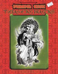 Dharma Book: Thrashing Dragons 2907