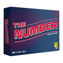TN-EN01 - The Number