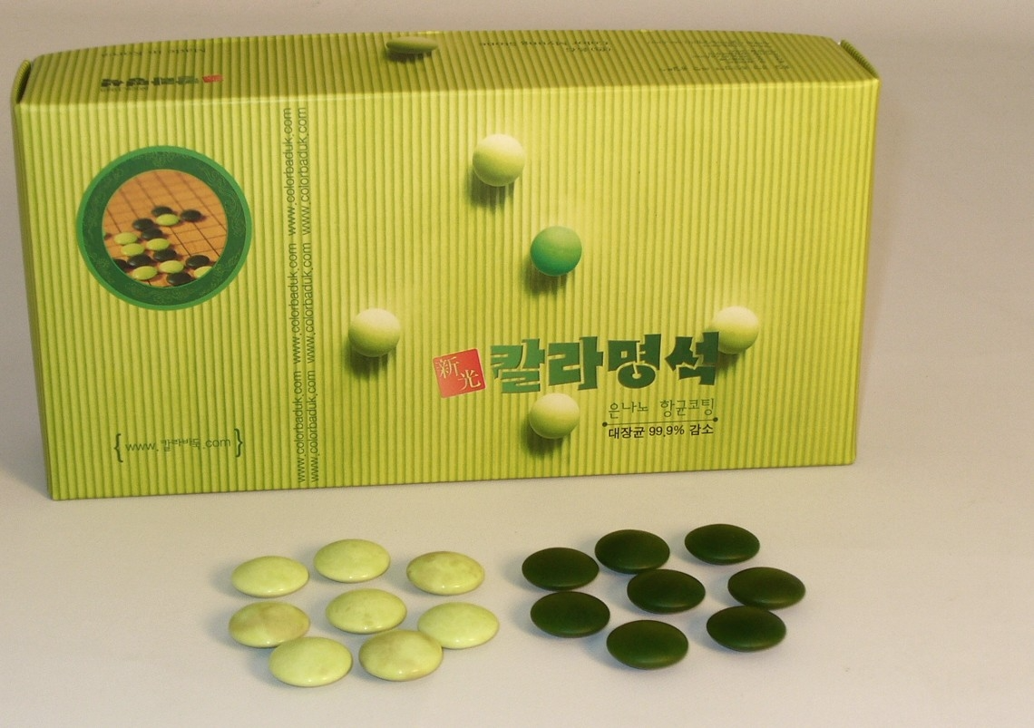 Green/Jade Glass Go Stones 22mm