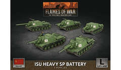 SBX63 - ISU Heavy SP Battery