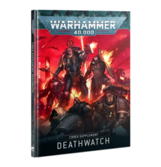 Codex Supplement - Deathwatch