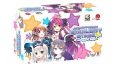 Starlight Stage