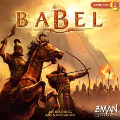 Babel (2000)