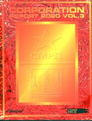 Cyberpunk - Corporation Report 2020 Vol. 3 - 3161