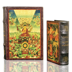 BK-68 Buddha 2 Piece Box Set