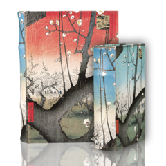 BK-88 - Blooming Plums