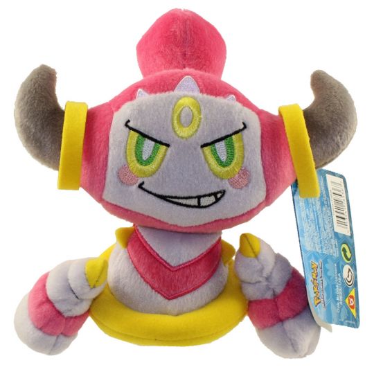 Pokemon Tomy Hoopa Confined Plush