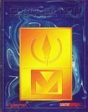 Cyberpunk - Corporation Report Vol. 2 - 3151