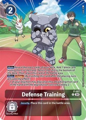 Defense Training - P-107 - P (Starter Deck 18 Exclusive) - Foil