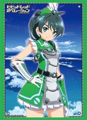 Weiss Schwarz - Vol 506 - Vividred Operation - Wakaba Saegusa - Bushiroad HG sleeves  (60ct)
