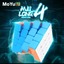 Rubiks Mei Long MoYu 4 WCA 4x4x4 Speedcube Stickerless