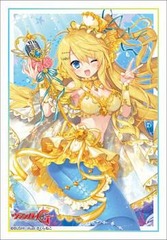 Cardfight!! Vanguard - Vol 333 - Splendid Fortune, Shizuku (70 ct)