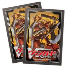 Cardfight!! Vanguard - Vol 08 - Asura Kaiser (53 ct)