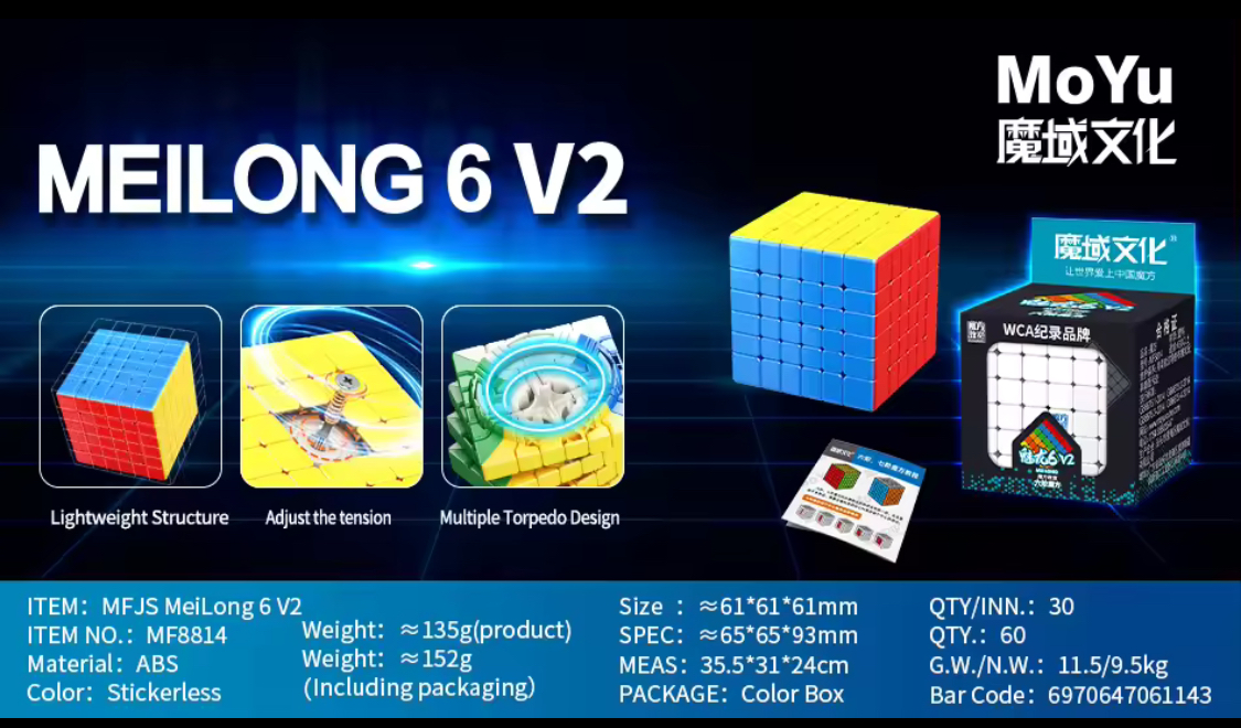 Rubiks Mei Long MoYu 6v2 WCA 6x6x6 Speedcube Stickerless