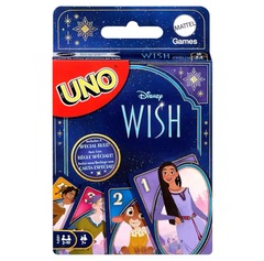 UNO - Disney’s Wish