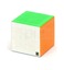 Rubiks Mei Long MoYu 13 WCA 13x13x13 Speedcube Stickerless