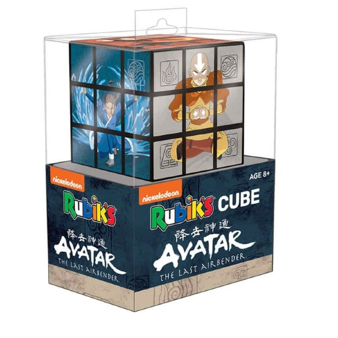 Rubiks Cube:  Avatar The Last Airbender