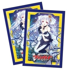 Cardfight!! Vanguard - Vol 053 - Velvet Voice, Raindear (53ct)