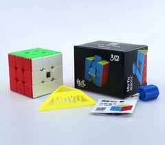 Mei Long MoYu 3M 3x3 Magnetic Black Speed Cube Rubik Box Set Stand & Screwdriver