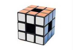 Rubik’s LanLan Void Cube 3x3 Classic Black Hollow / No Center Variant