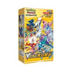 Sword & Shield S12A VStar Universe Korean Crown Zenith High Class Booster Box