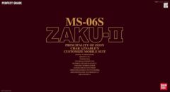 Bandai Mobile Suit Gundam MS-06S Char's Zaku II Perfect Grade 1/60 Model Kit