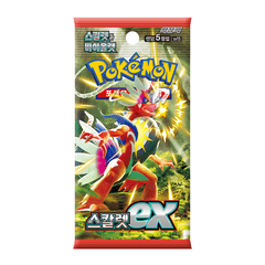Scarlet & Violet SV1S Scarlet EX Korean Base Booster Pack