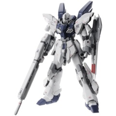 Sinanju Stein 
