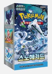 Scarlet & Violet SV2P Snow Hazard Korean Paldea Evolved Booster Box
