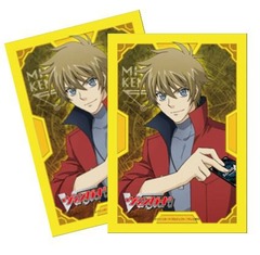 Cardfight!! Vanguard - Vol 064 - Kenji Mitsusada (53 ct)