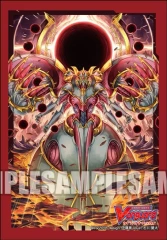 Cardfight!! Vanguard - Vol 386 - Planetary Corpse Deity, Brandt Ringer Sleeves (70ct)