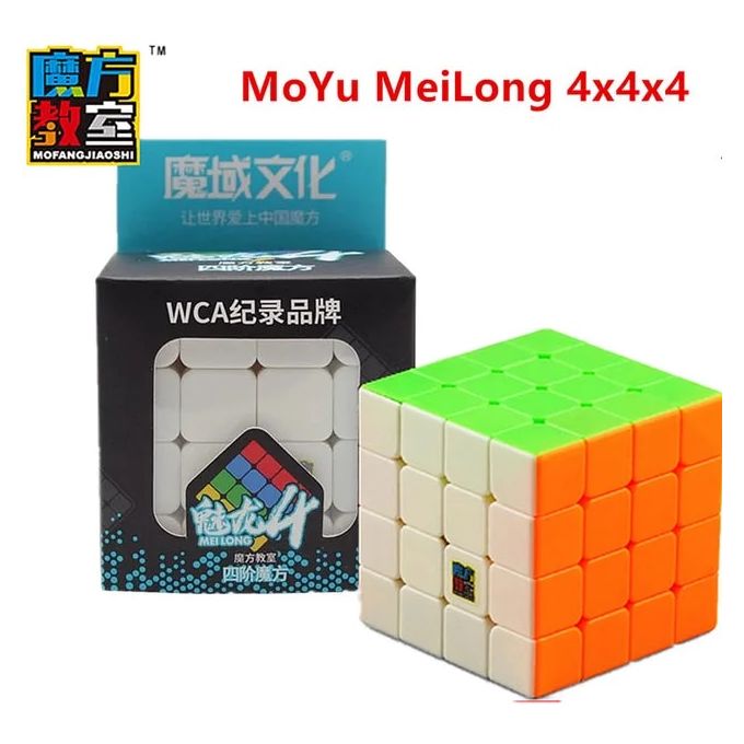 Rubiks Mei Long MoYu 4 WCA 4x4x4 Speedcube Stickerless