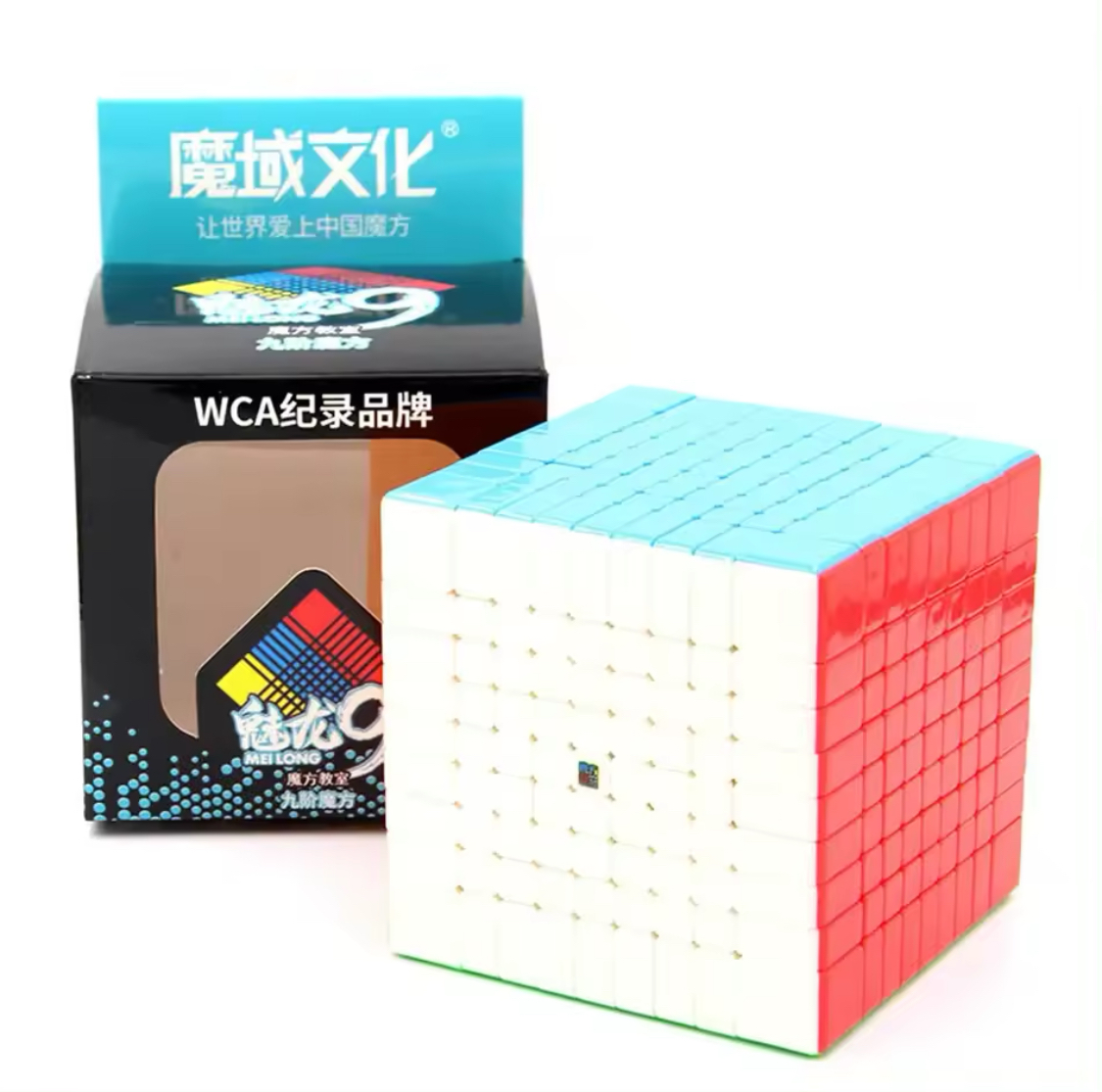 Rubiks Mei Long MoYu 9 WCA 9x9x9 Speedcube Stickerless