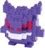 Nanoblock Pokemon Brick Figure: GENGAR - NBPM_007 (150 pcs)