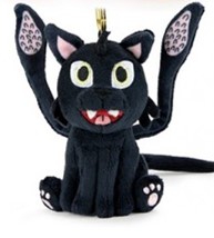 Dungeons & Dragons: 3-Inch Plush Charm - Displacer Beast