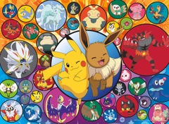 Pokémon 100-piece Jigsaw Puzzle - Poke Bubbles-Alola