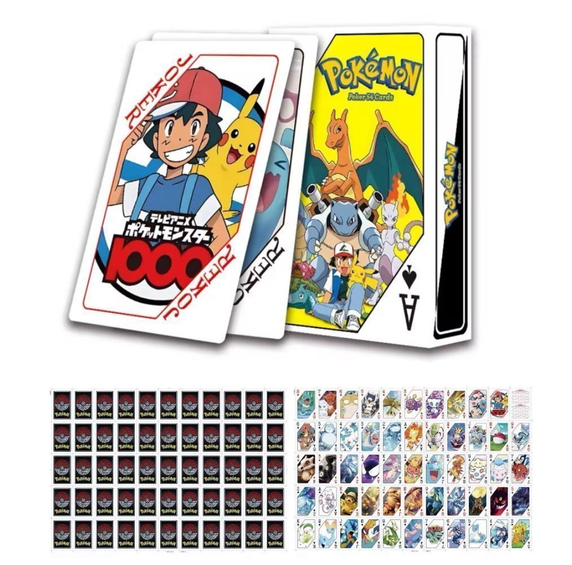 Pokemon Poker Deck Monster Silhouette Pokeball