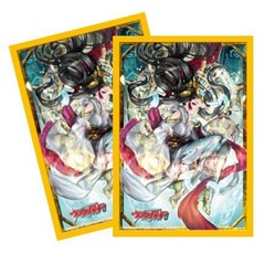 Cardfight!! Vanguard - Vol 085 - Goddess of Good Luck, Fortuna (53ct)