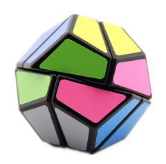 Rubik’s LanLan Dodecahedron Megaminx 12-Sided Cube Twisty Puzzle Classic Black