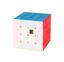 Rubiks Mei Long MoYu 4 WCA 4x4x4 Speedcube Stickerless