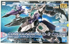 HGBD:R Core Gundam II (G-3 Color)