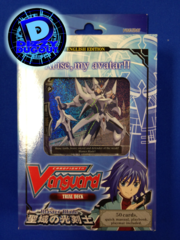 Blaster Blade Royal Paladin Trial Deck (TD01)