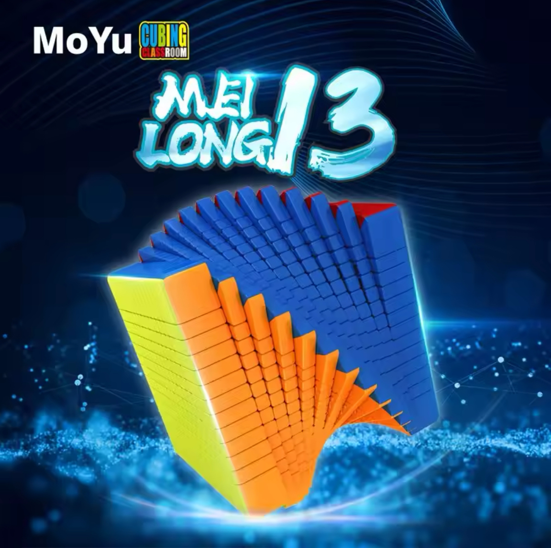 Rubiks Mei Long MoYu 13 WCA 13x13x13 Speedcube Stickerless