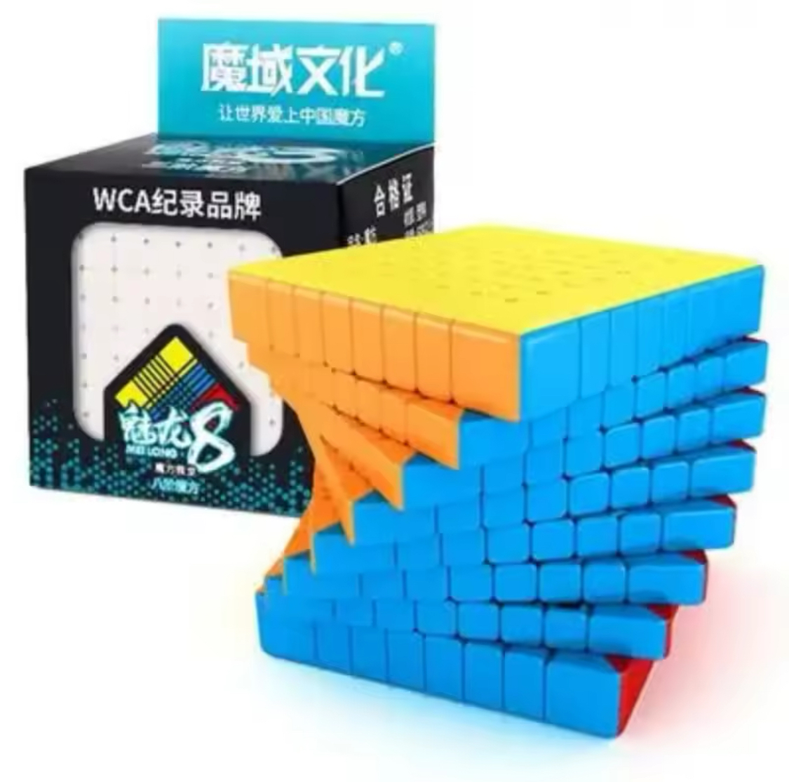 Rubiks Mei Long MoYu 8 WCA 8x8x8 Speedcube Stickerless